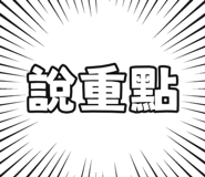 873953212