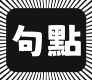 873953213