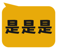 873953216