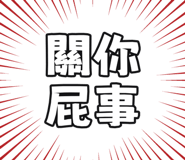 873953217