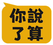 873953218