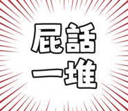 873953219