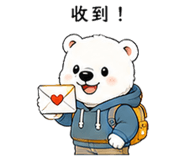 873953481