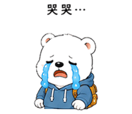 873953498