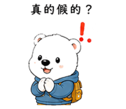 873953501
