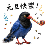 873953886