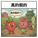 873955312