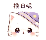 873955607