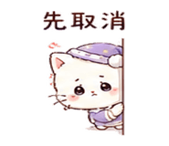 873955618