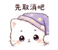 873955621