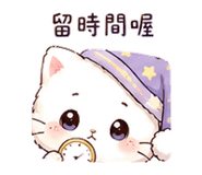 873955624