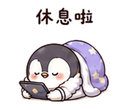 873955655