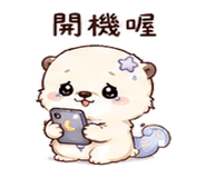 873955694