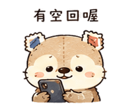 873956462