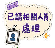 873956616