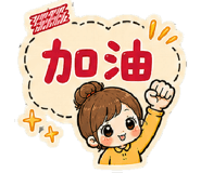 873956702