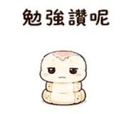 873956934