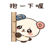 873956987