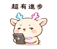 873957172