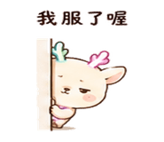 873957183