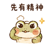 873957219