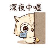 873957246