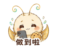 873957370