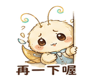 873957376