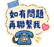 873957493