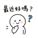873957573