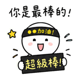 873957588