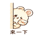 873957630