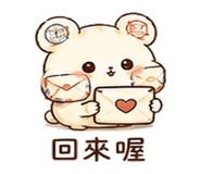 873957645