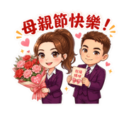 873957870