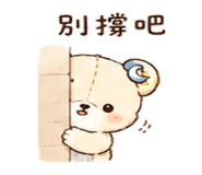 873957926
