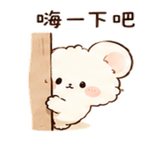 873957956