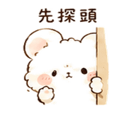 873957968