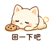 873958082
