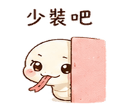 873958177