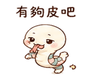 873958182