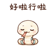 873958191
