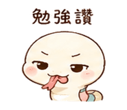 873958199