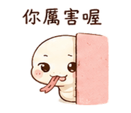 873958205