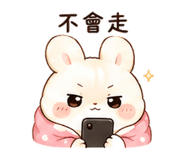 873958214