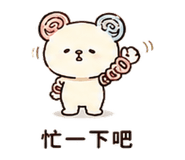 873958420