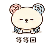 873958422