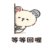873958423