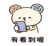 873958438