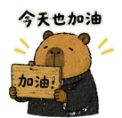873958486
