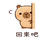 873958520